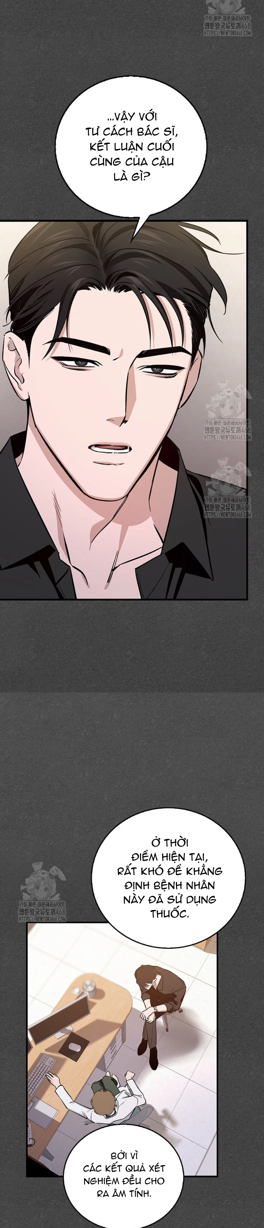 Zero Side Chapter 6 - Next Chapter 7