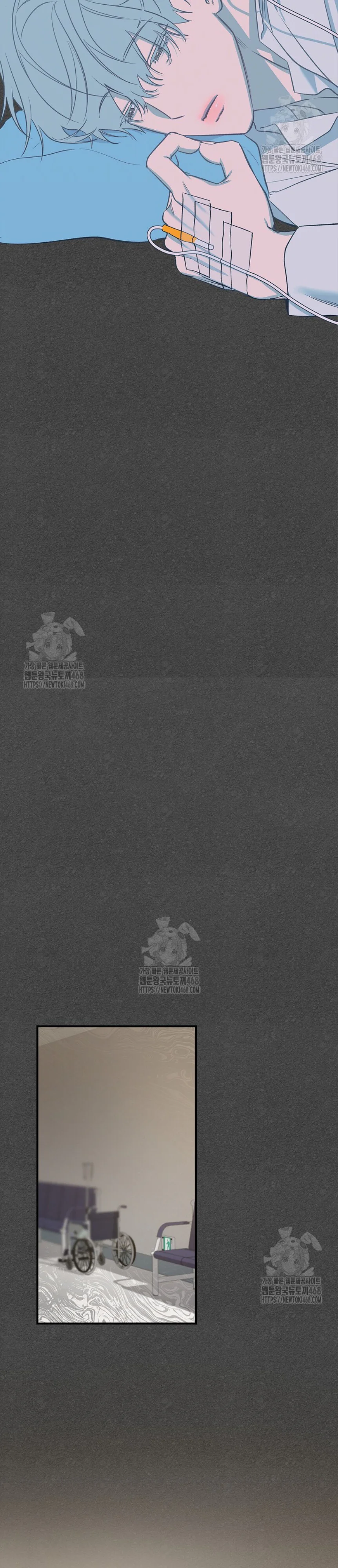 Zero Side Chapter 6 - Next Chapter 7