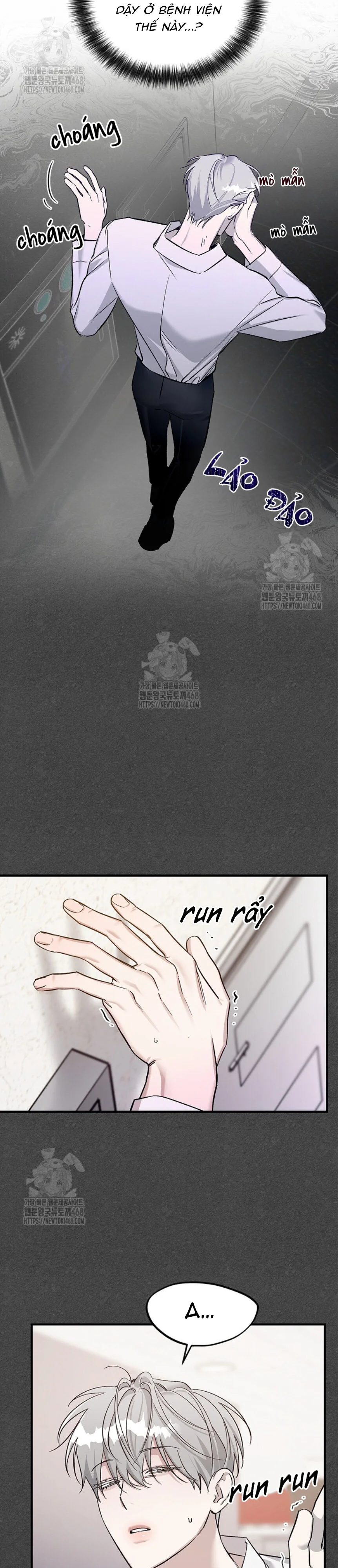 Zero Side Chapter 6 - Next Chapter 7