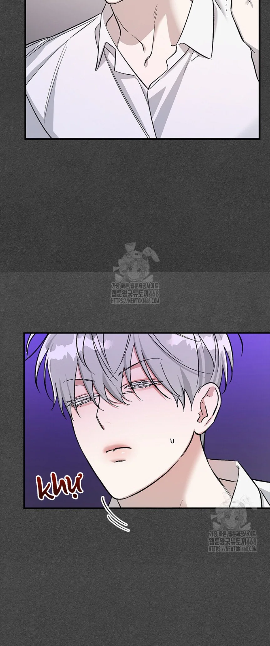 Zero Side Chapter 6 - Next Chapter 7