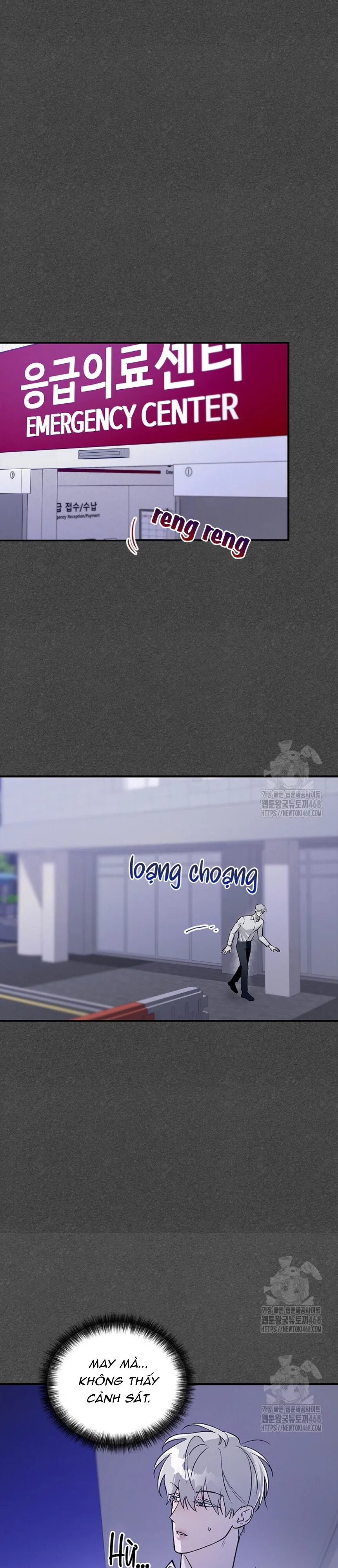 Zero Side Chapter 6 - Next Chapter 7