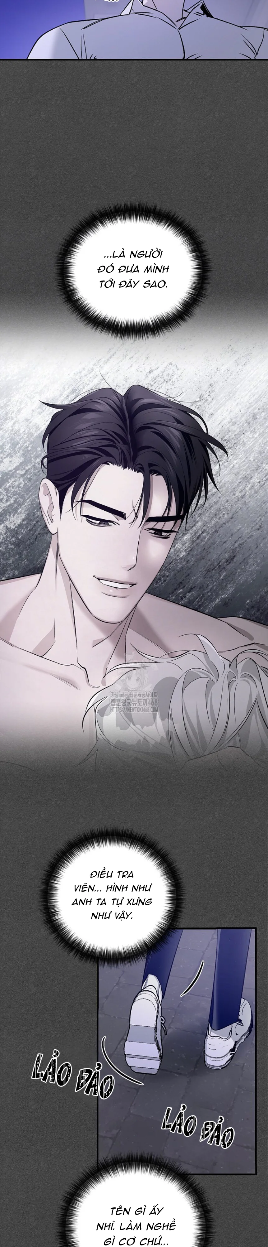 Zero Side Chapter 6 - Next Chapter 7