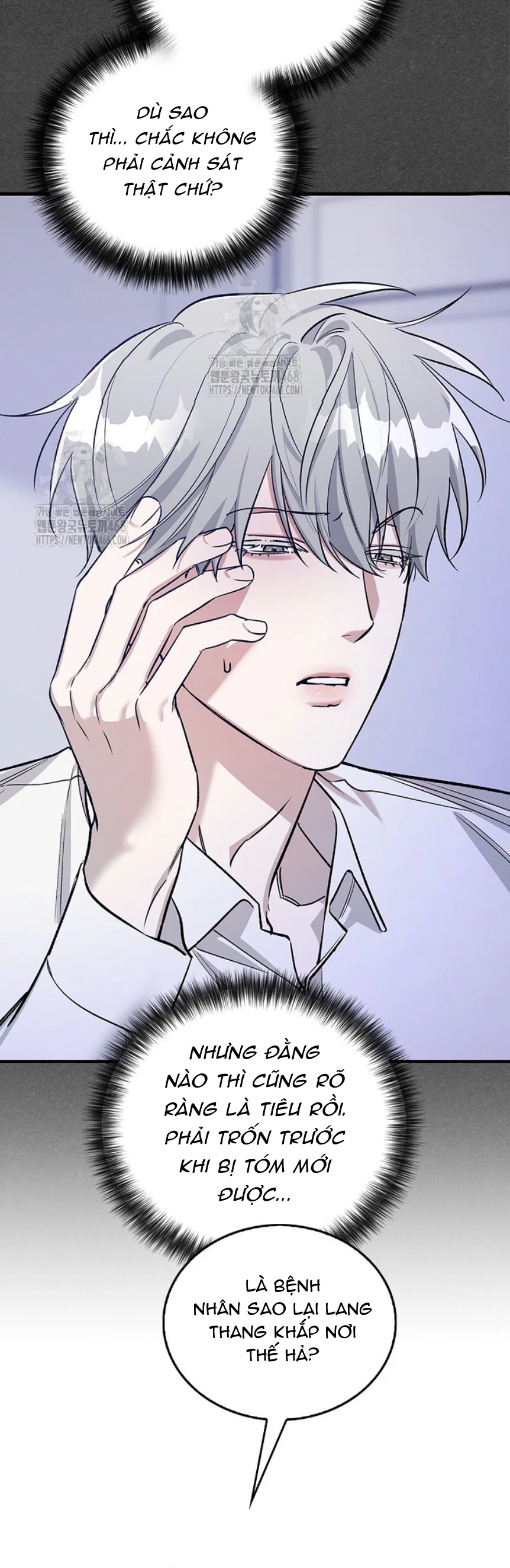 Zero Side Chapter 6 - Next Chapter 7