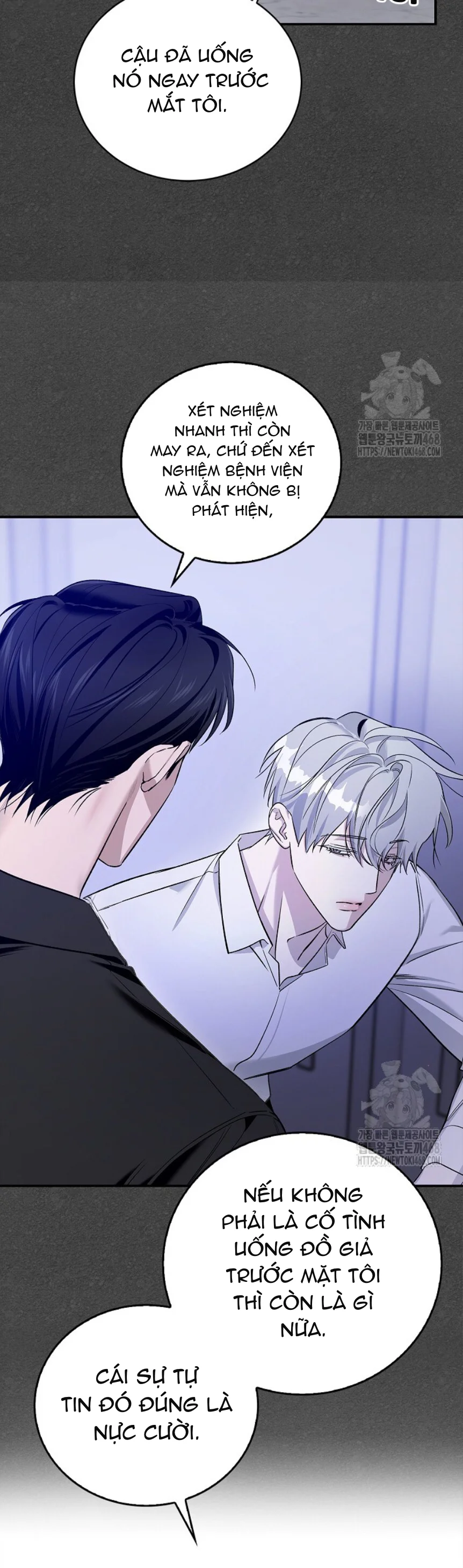 Zero Side Chapter 6 - Next Chapter 7