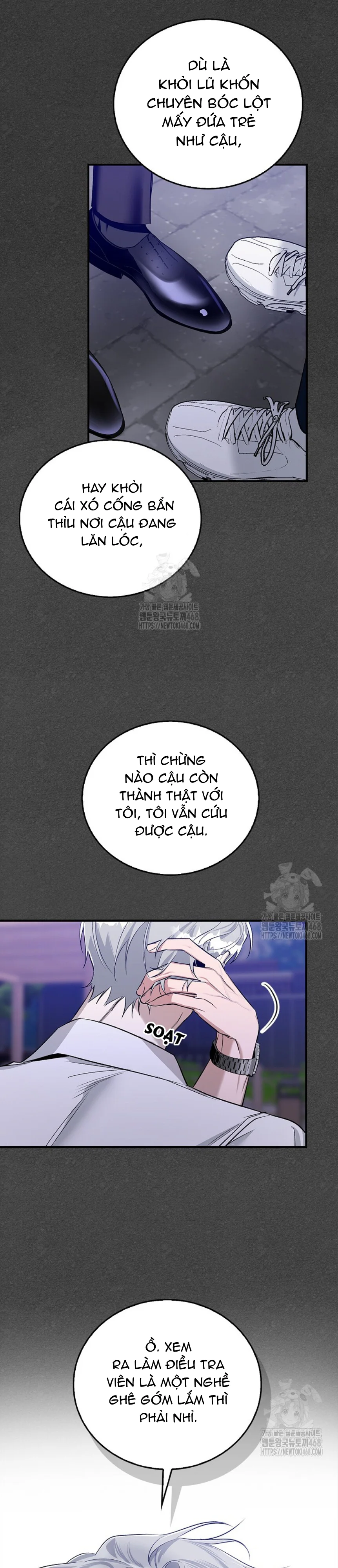 Zero Side Chapter 6 - Next Chapter 7