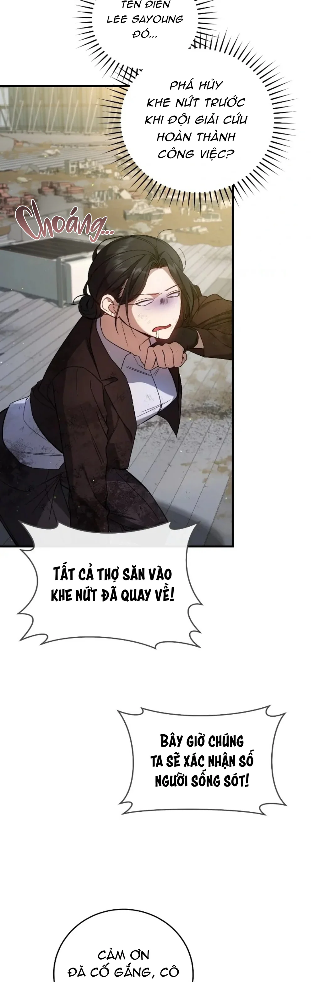 Thợ Săn Chỉ Muốn Ở Ẩn Chapter 20 - Next Chapter 21