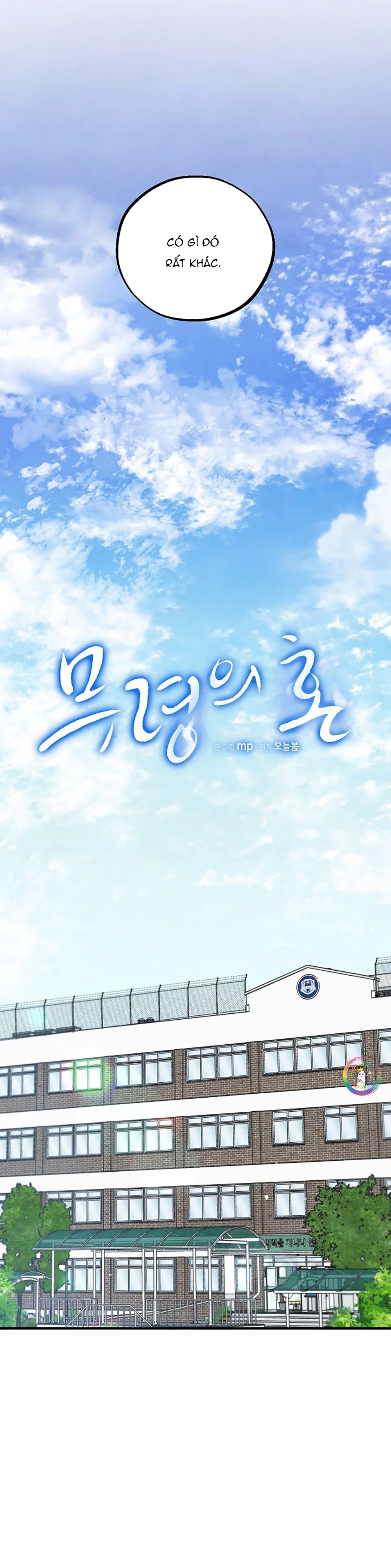 Linh Hồn Của Mu Ryeong Chapter 47 - Next 