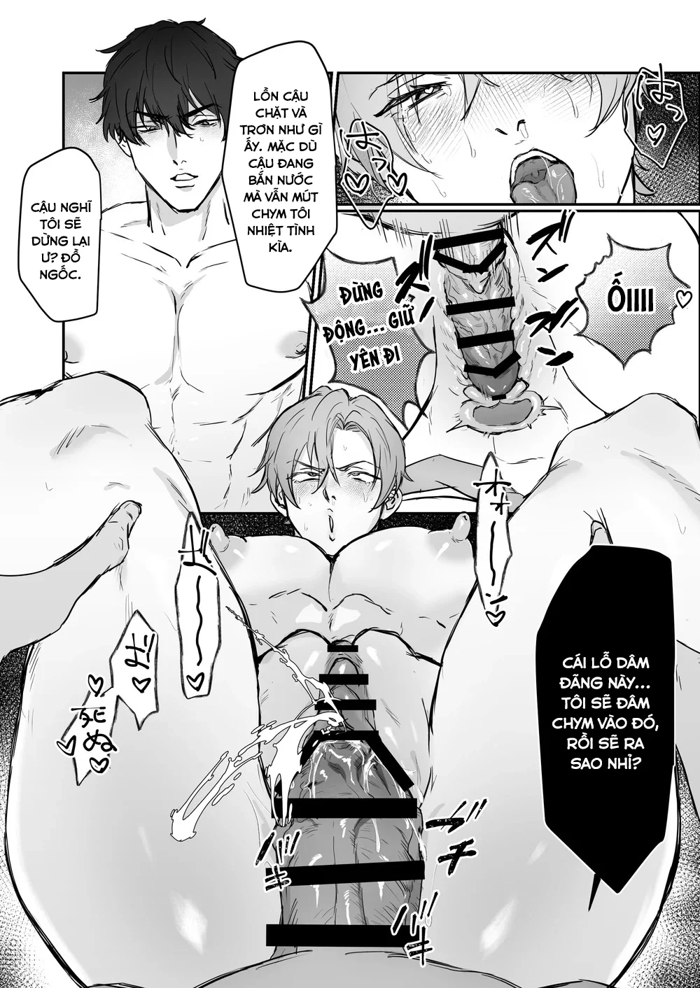 ONESHOT CHỊCH VỒN CHỊCH VÃ Chapter 166 Oan gia ngõ hẹp - Next 