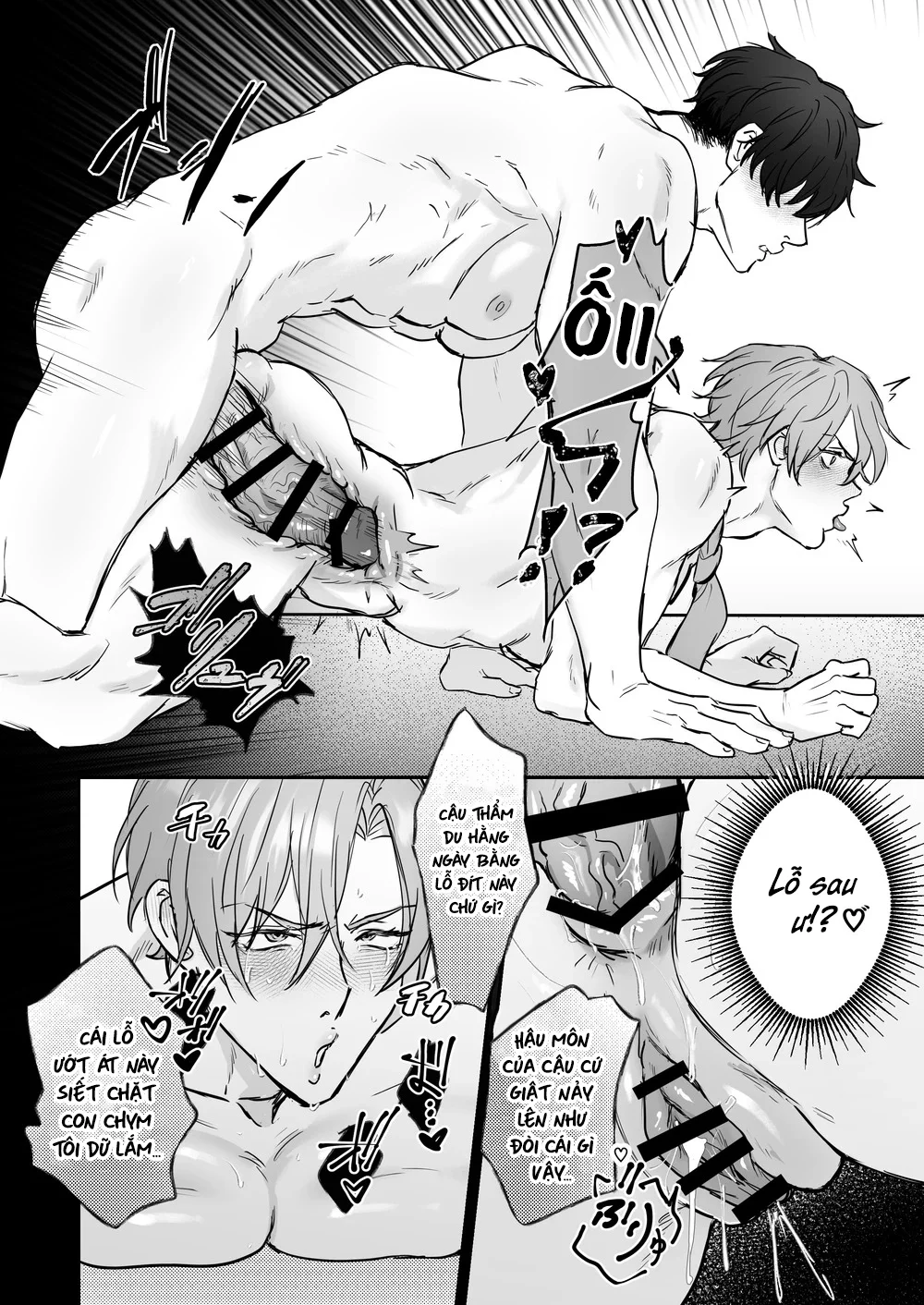 ONESHOT CHỊCH VỒN CHỊCH VÃ Chapter 167 Oan gia ngõ hẹp - Next 