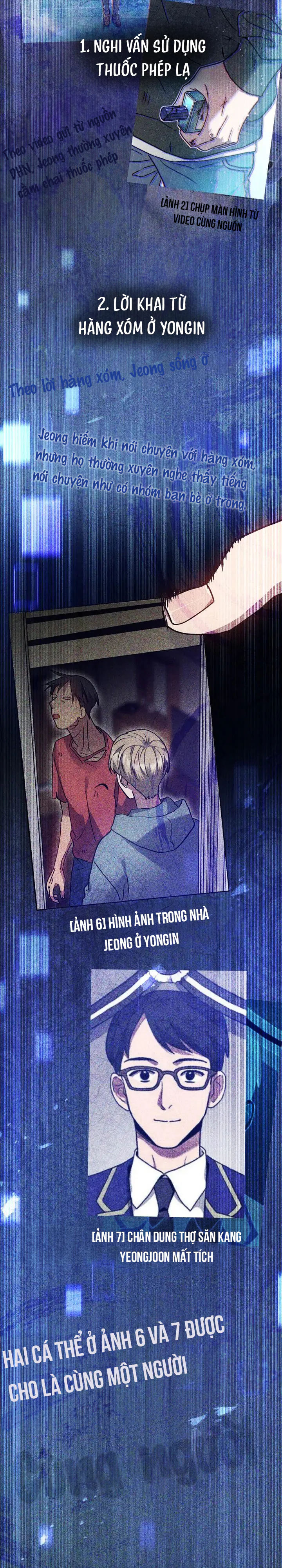 Vết Tích Của Ánh Dương Chapter 78 - Next 