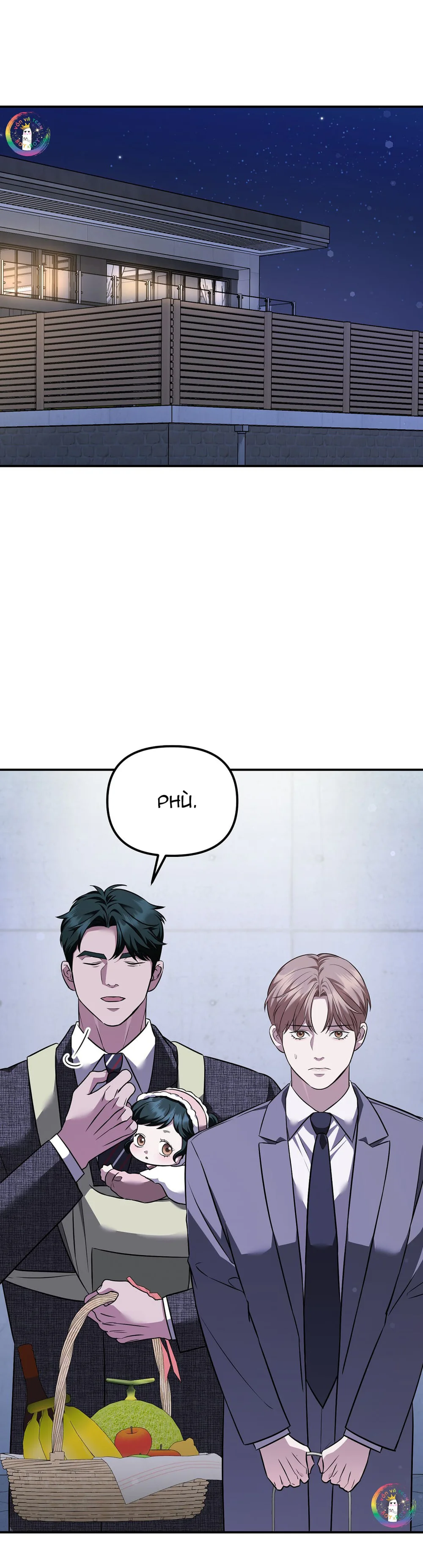 Autobahn Romance Chapter 19 - Next 