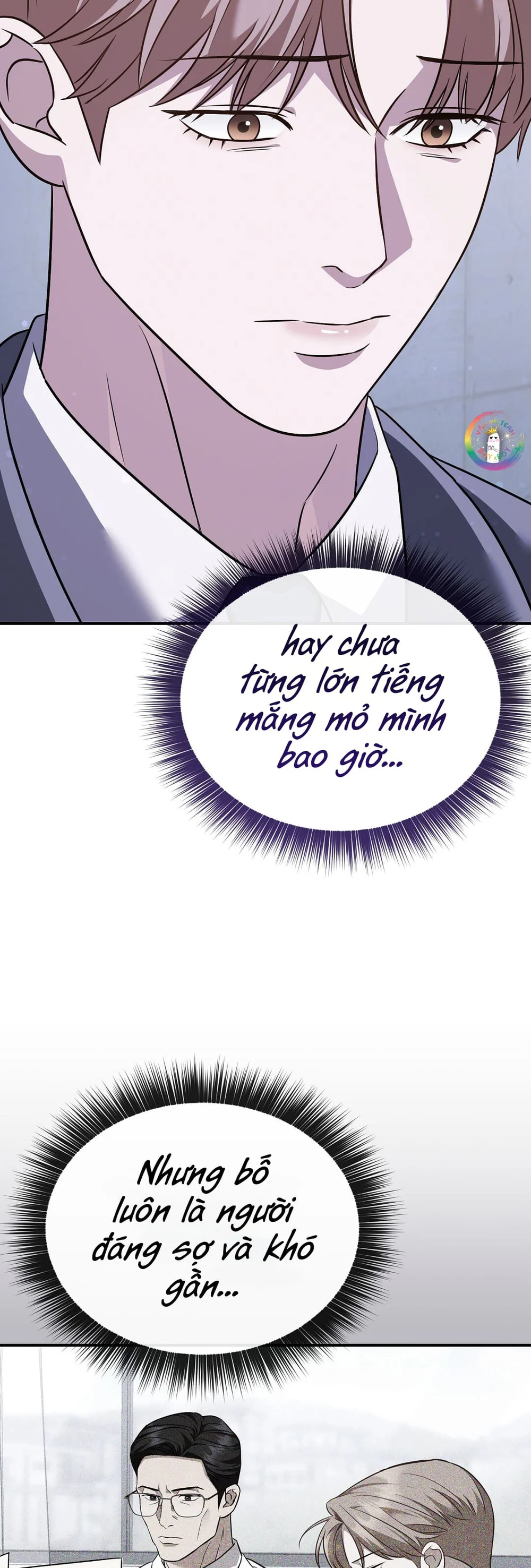 Autobahn Romance Chapter 19 - Next 