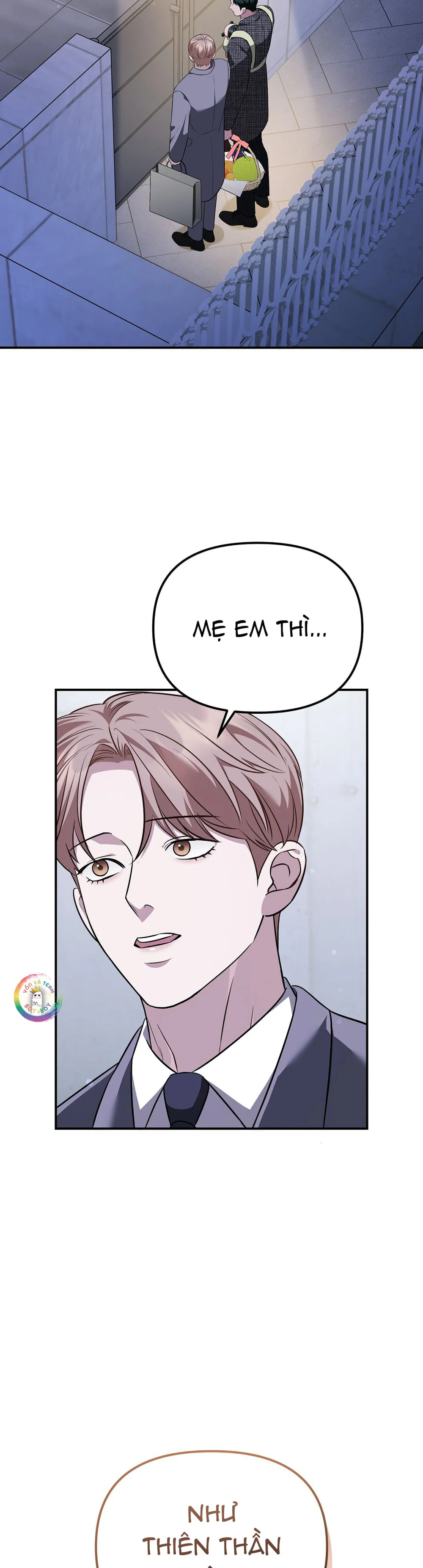 Autobahn Romance Chapter 19 - Next 