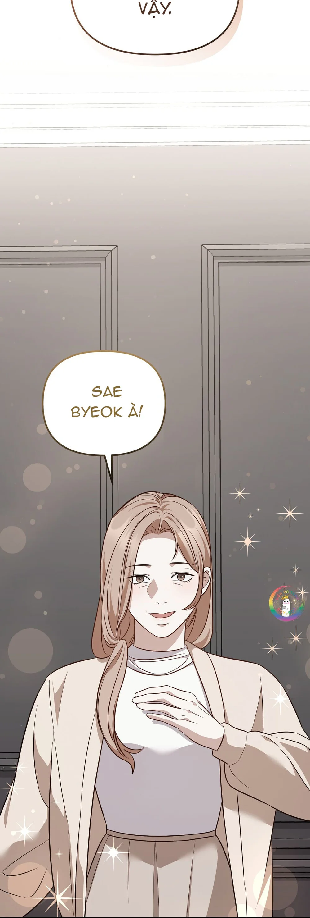 Autobahn Romance Chapter 19 - Next 