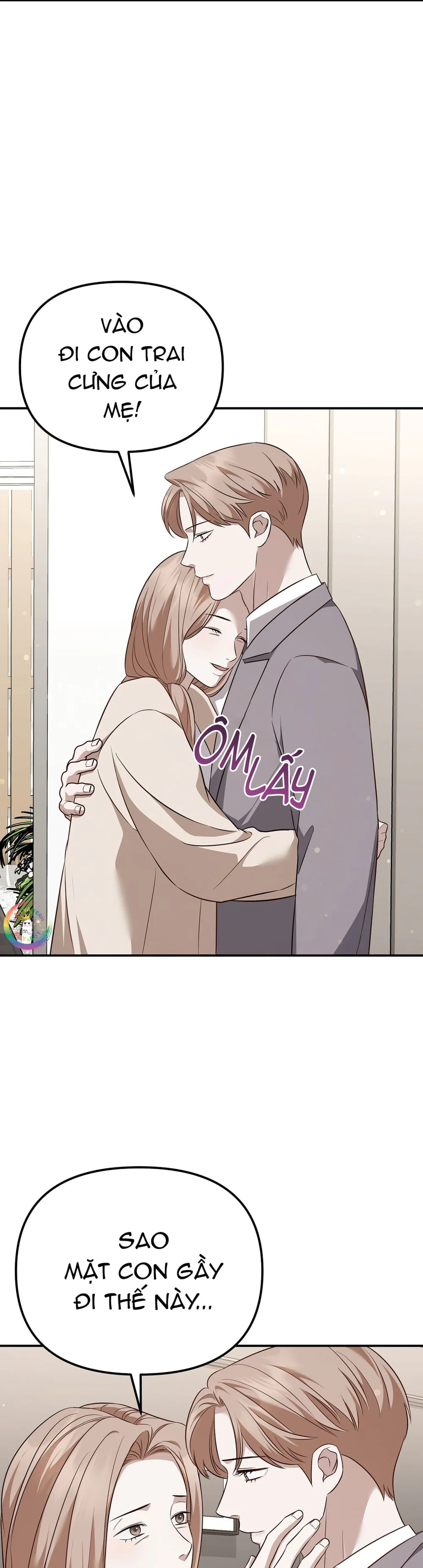 Autobahn Romance Chapter 19 - Next 