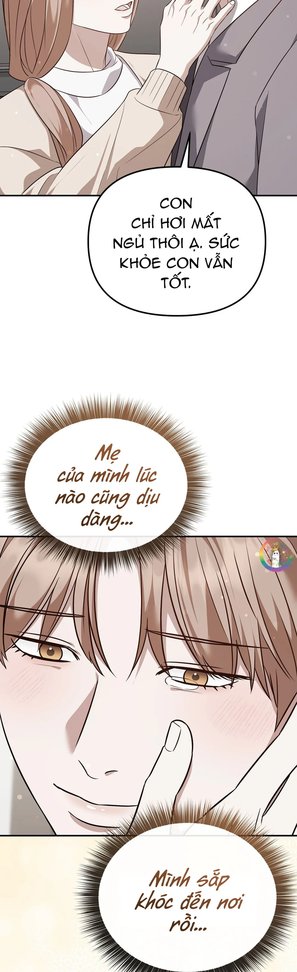 Autobahn Romance Chapter 19 - Next 