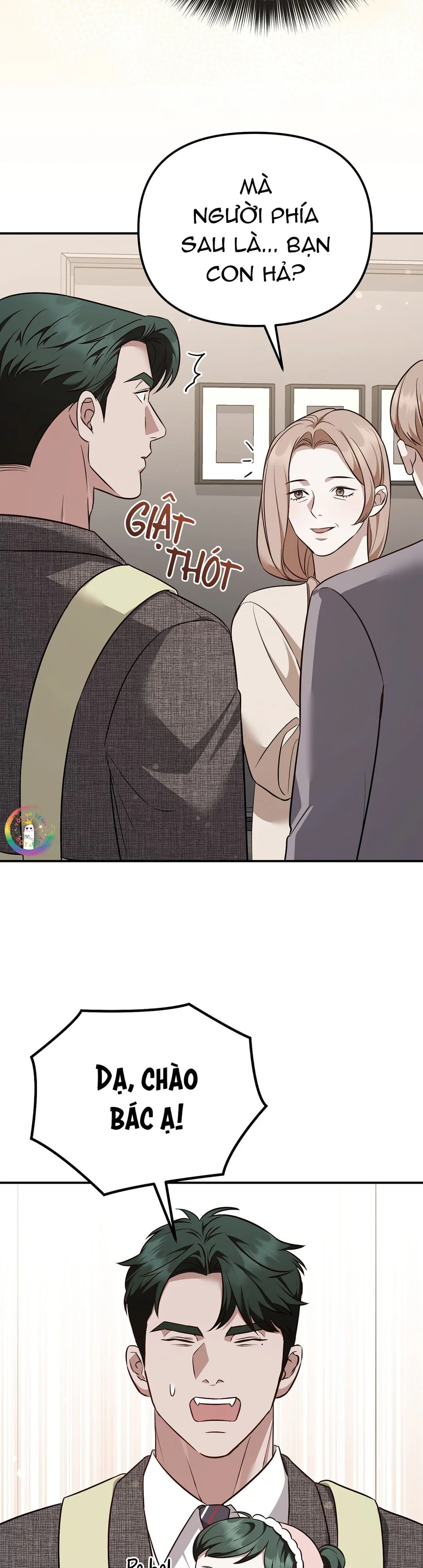 Autobahn Romance Chapter 19 - Next 