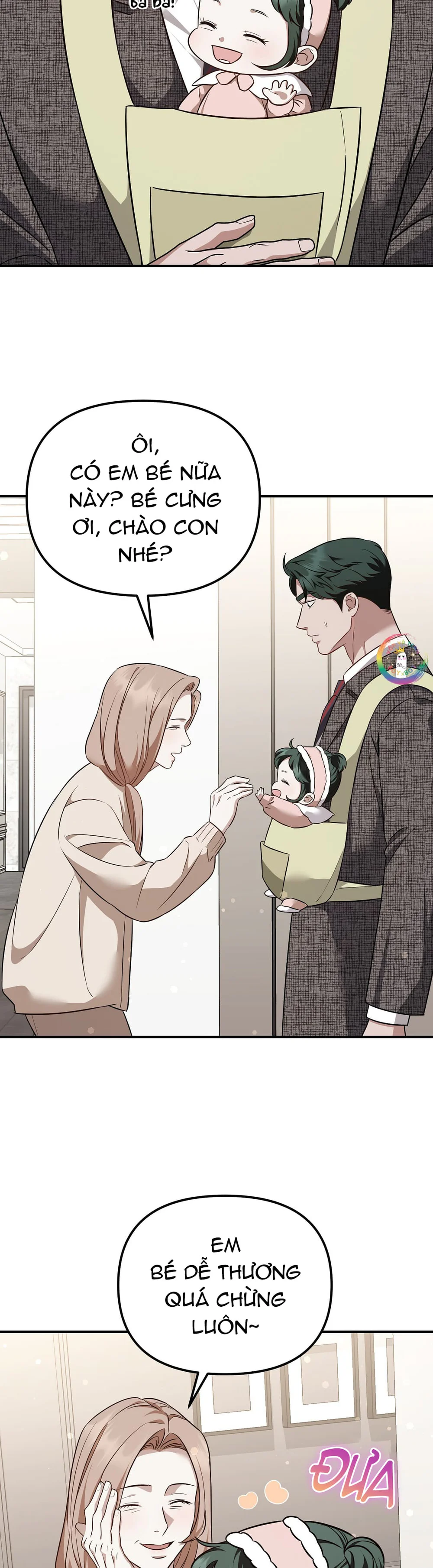 Autobahn Romance Chapter 19 - Next 