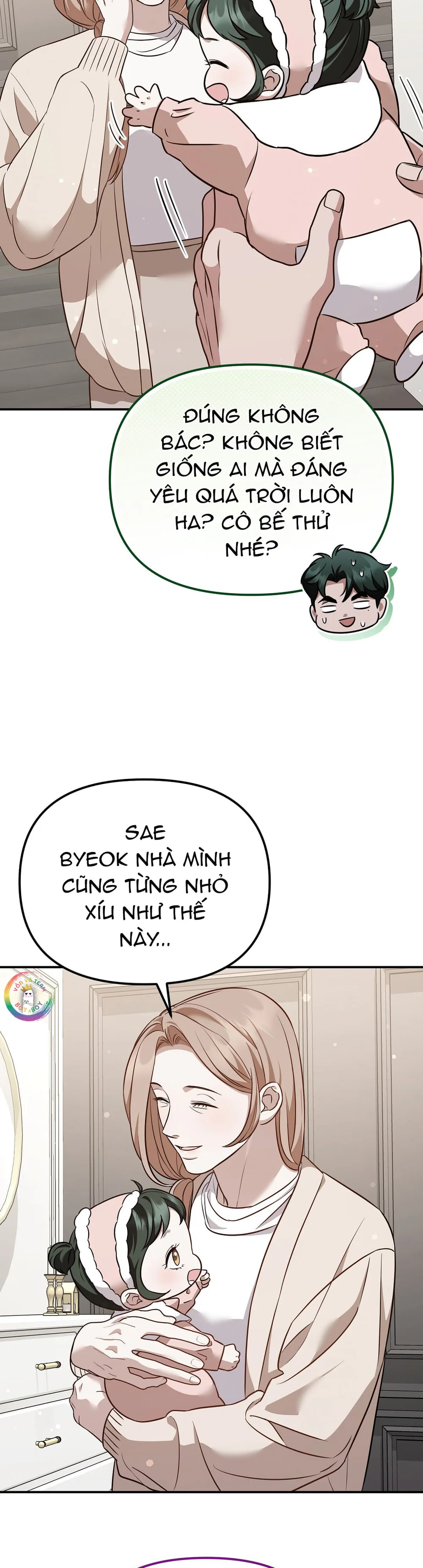 Autobahn Romance Chapter 19 - Next 