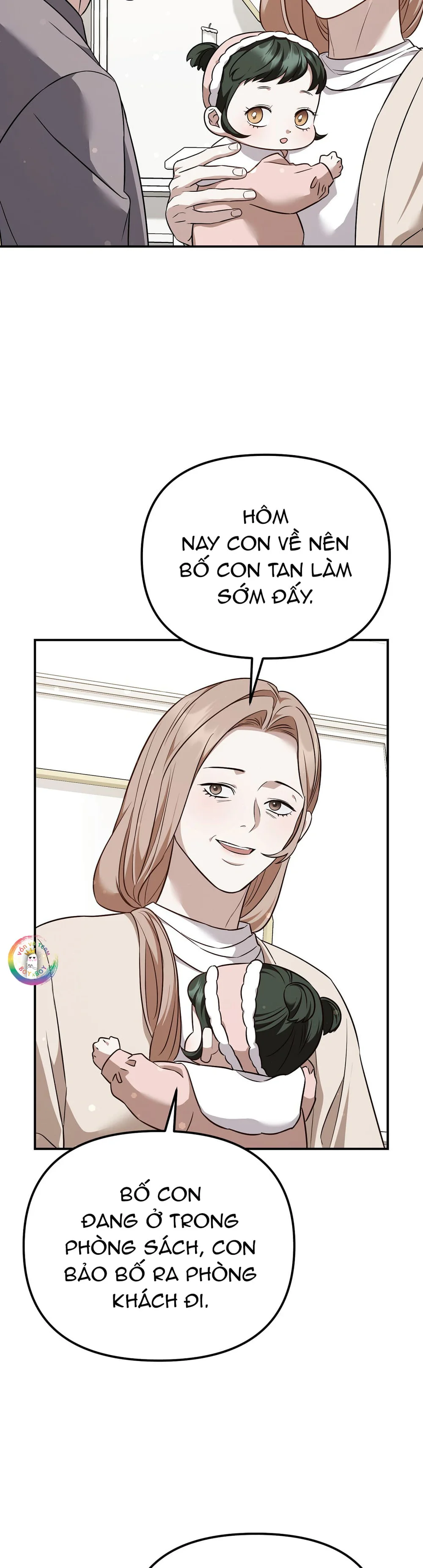 Autobahn Romance Chapter 19 - Next 