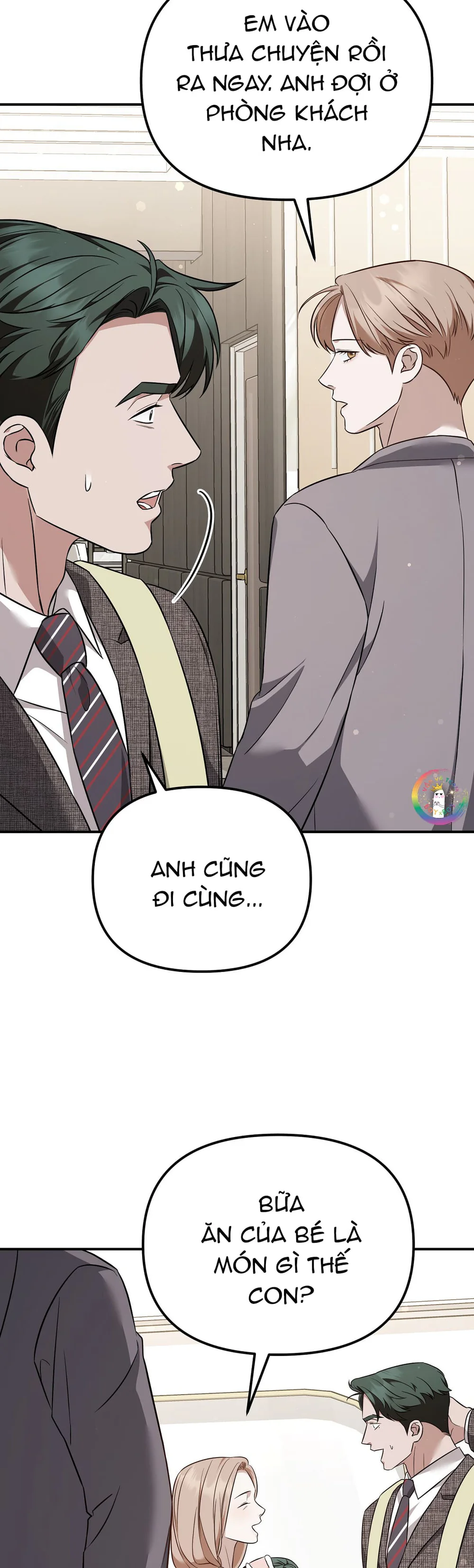 Autobahn Romance Chapter 19 - Next 