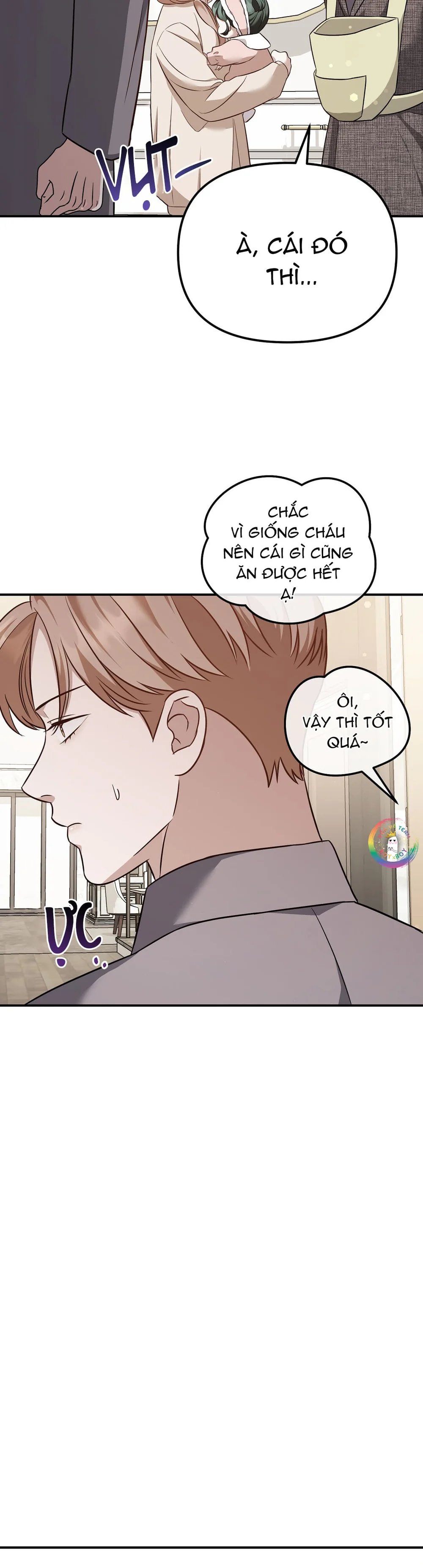 Autobahn Romance Chapter 19 - Next 