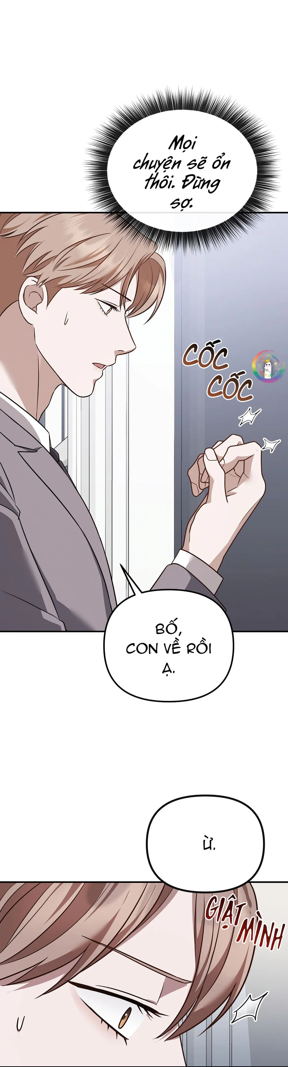 Autobahn Romance Chapter 19 - Next 