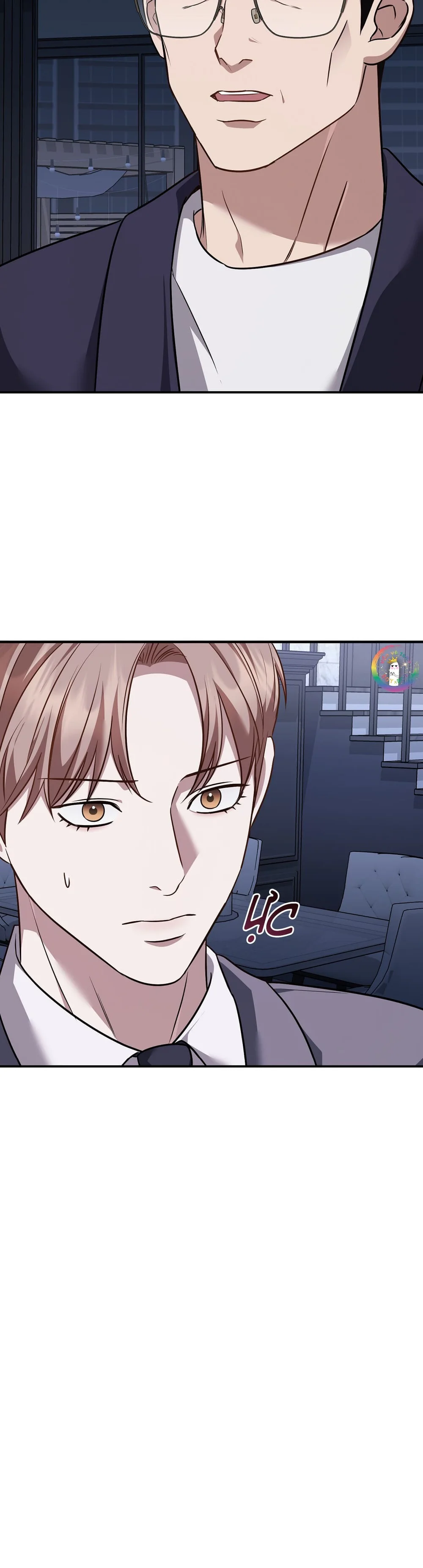 Autobahn Romance Chapter 19 - Next 