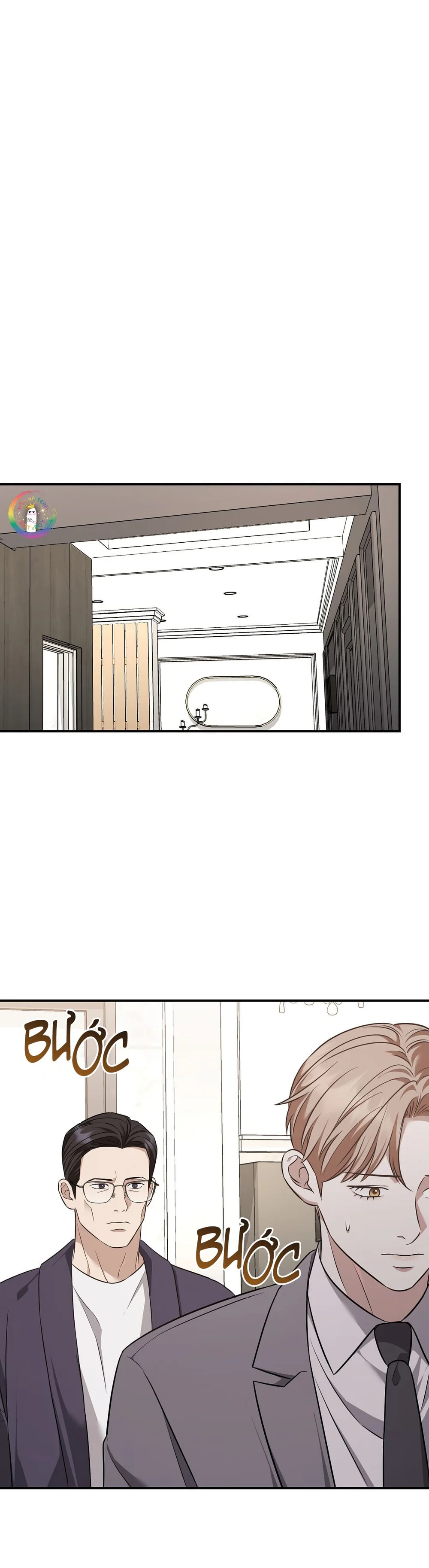 Autobahn Romance Chapter 19 - Next 