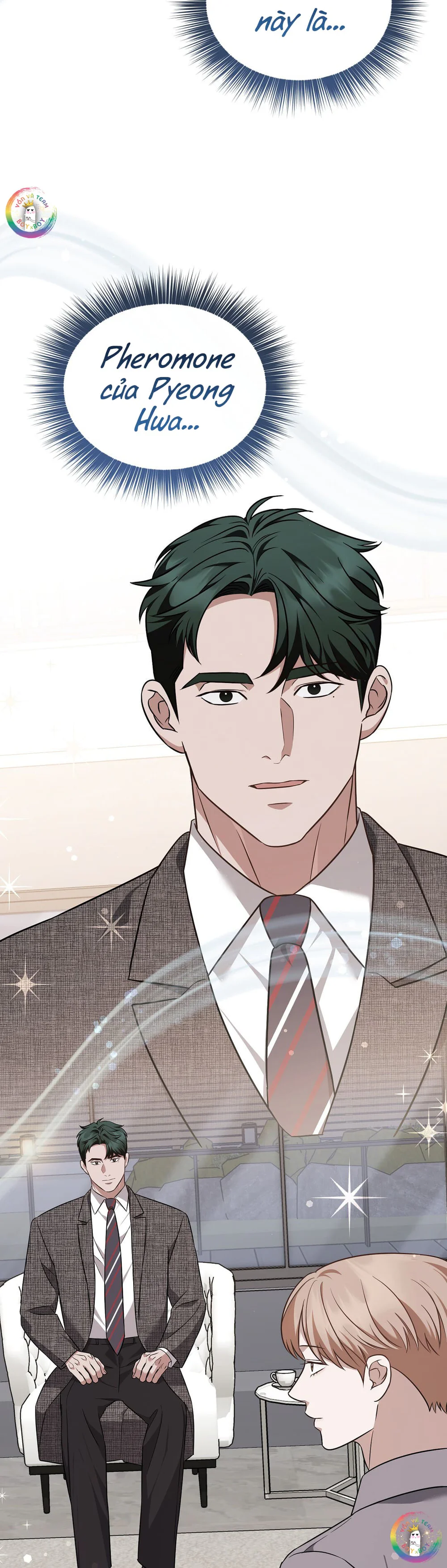 Autobahn Romance Chapter 19 - Next 