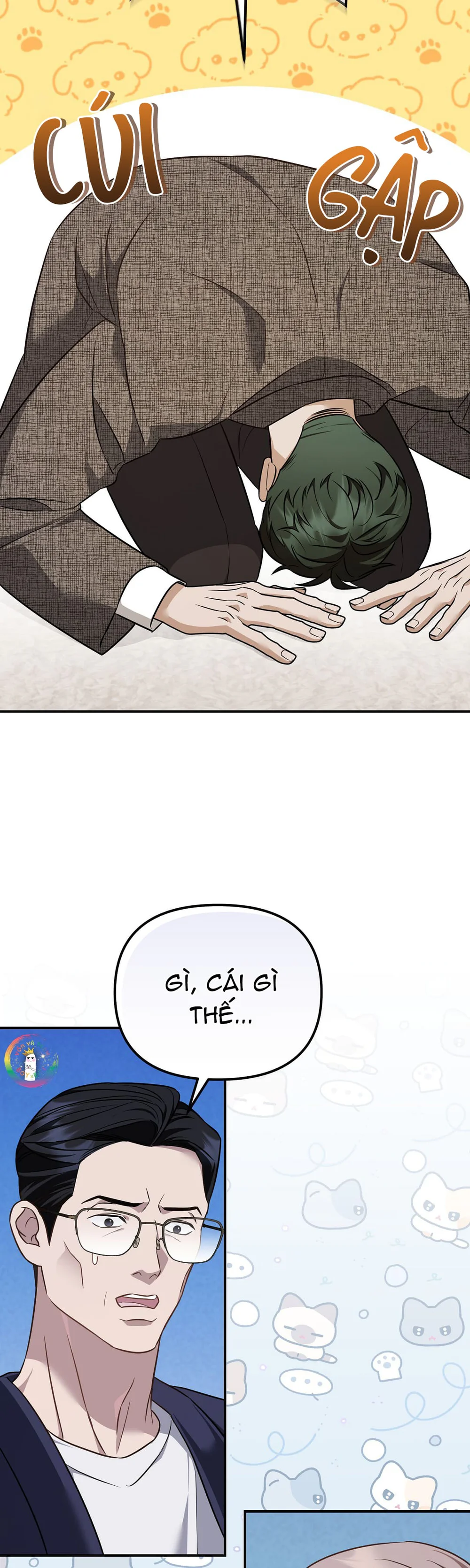 Autobahn Romance Chapter 19 - Next 