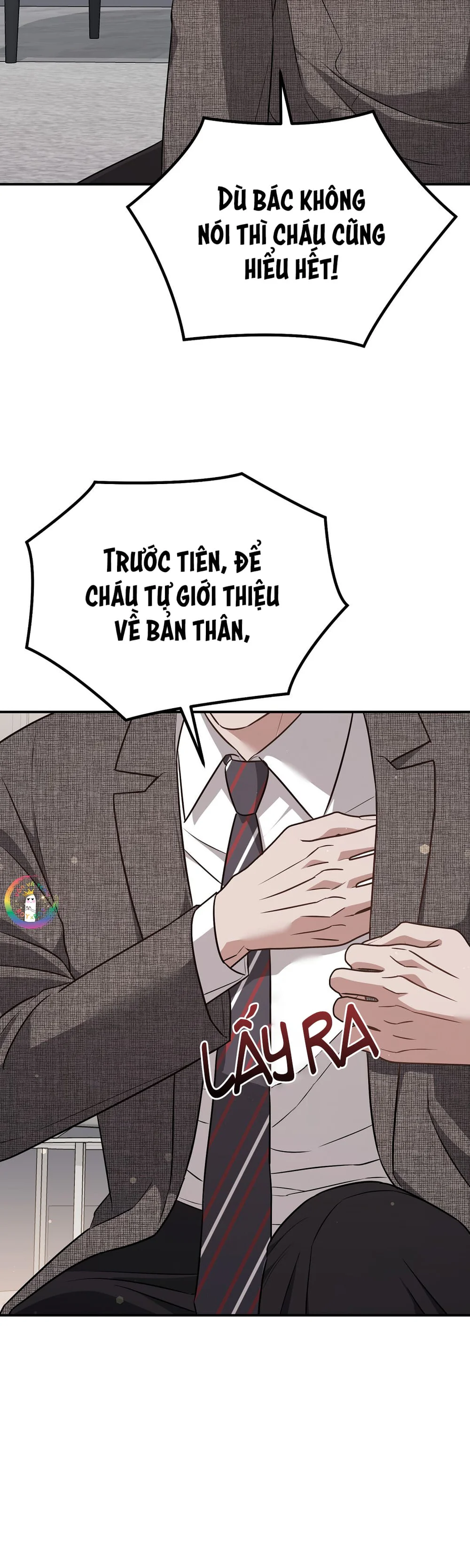 Autobahn Romance Chapter 19 - Next 