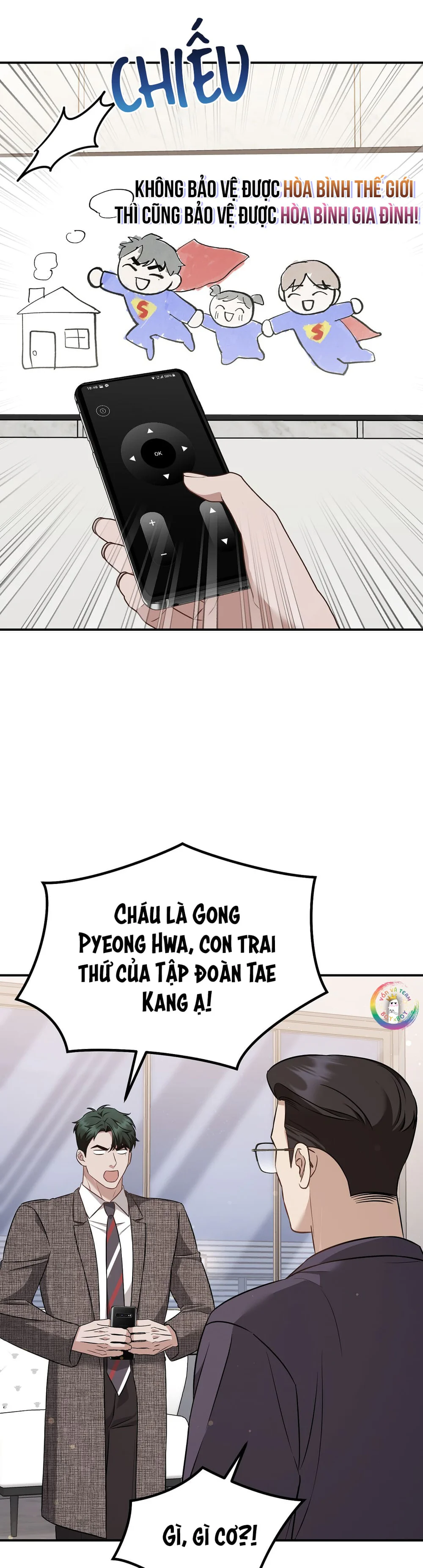 Autobahn Romance Chapter 19 - Next 