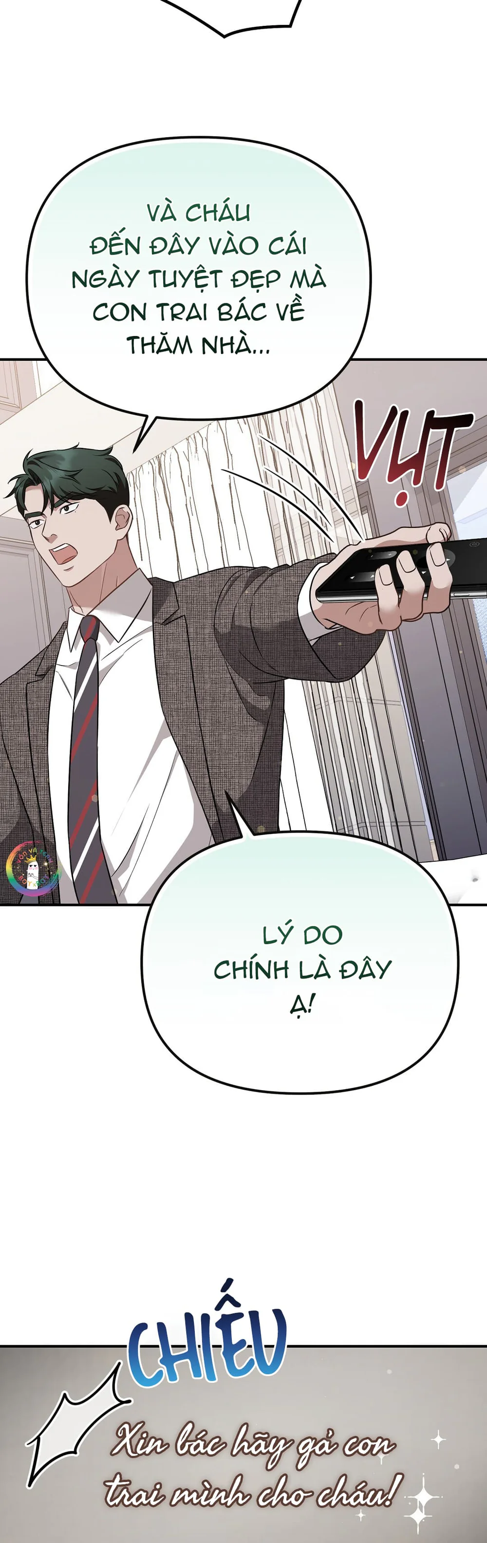 Autobahn Romance Chapter 19 - Next 