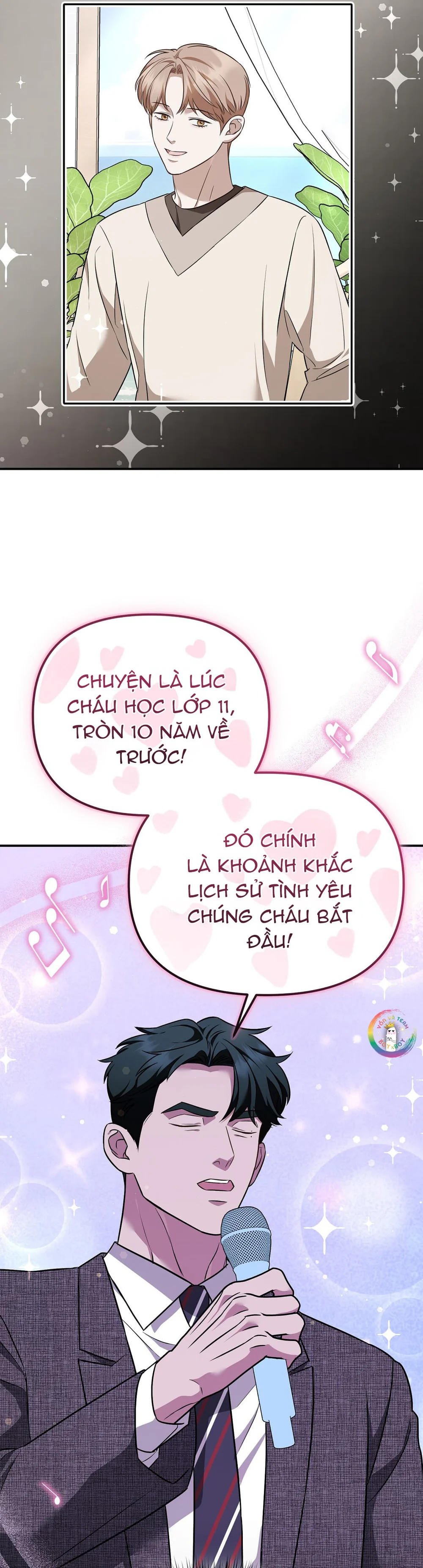 Autobahn Romance Chapter 19 - Next 