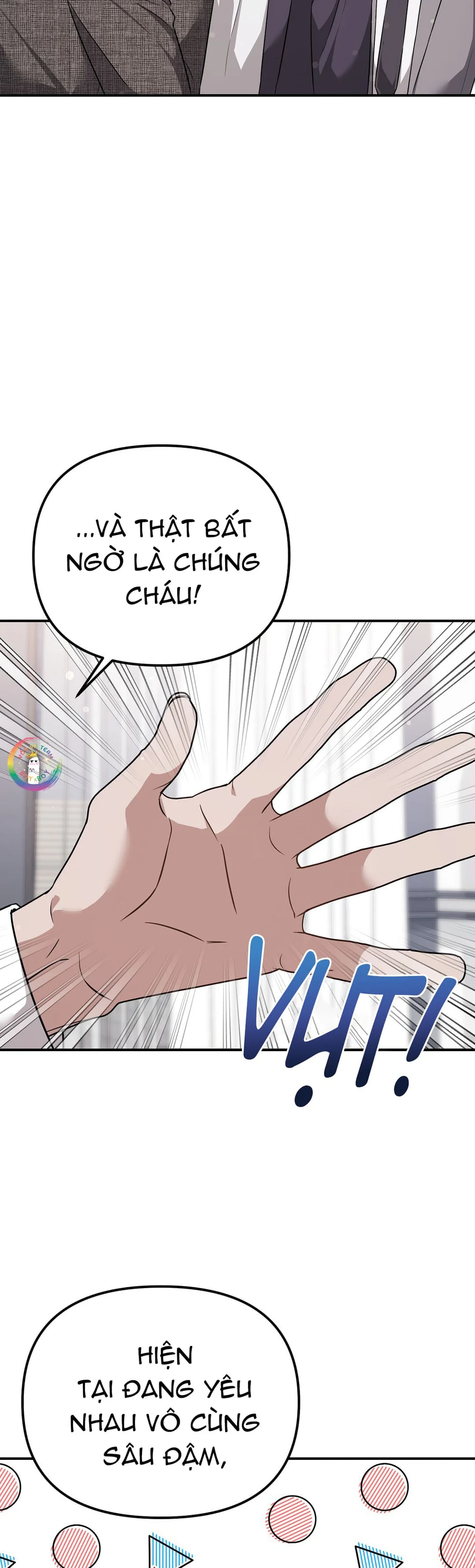 Autobahn Romance Chapter 19 - Next 