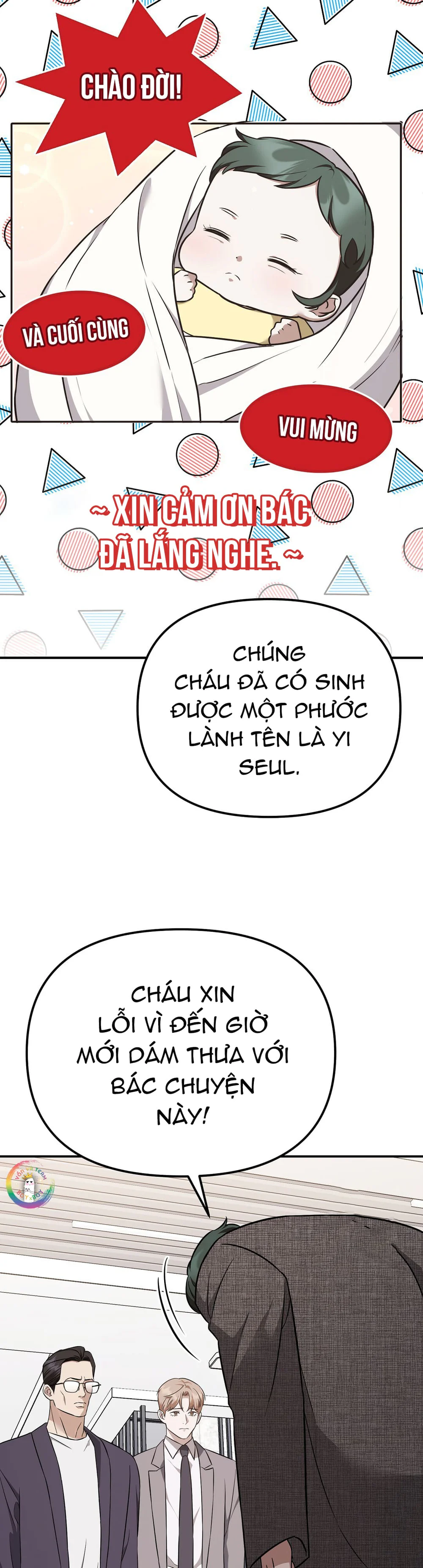 Autobahn Romance Chapter 19 - Next 