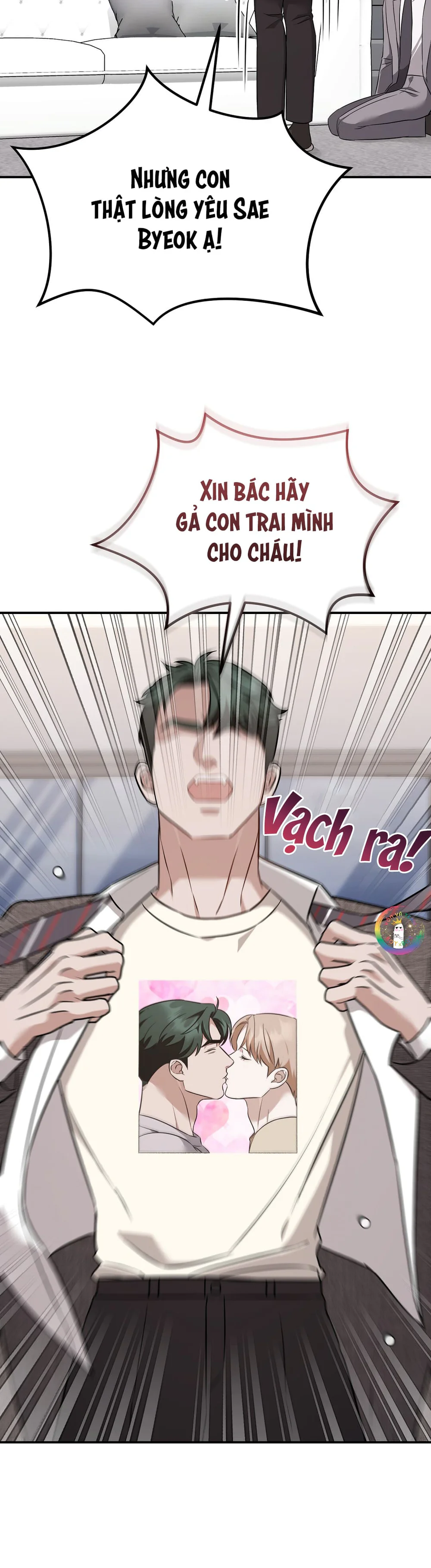 Autobahn Romance Chapter 19 - Next 