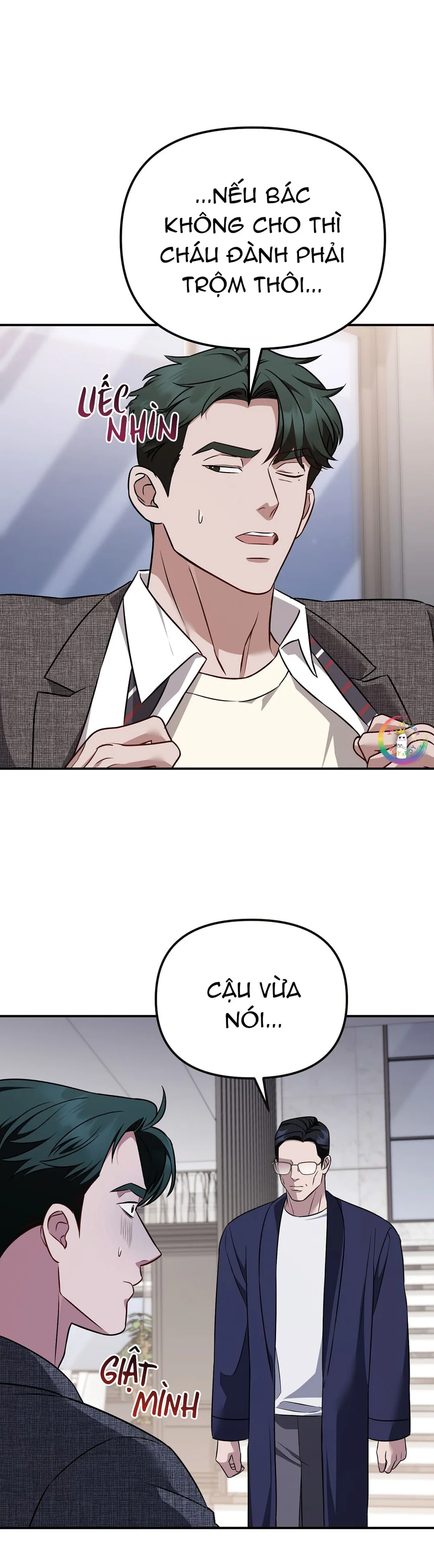 Autobahn Romance Chapter 19 - Next 