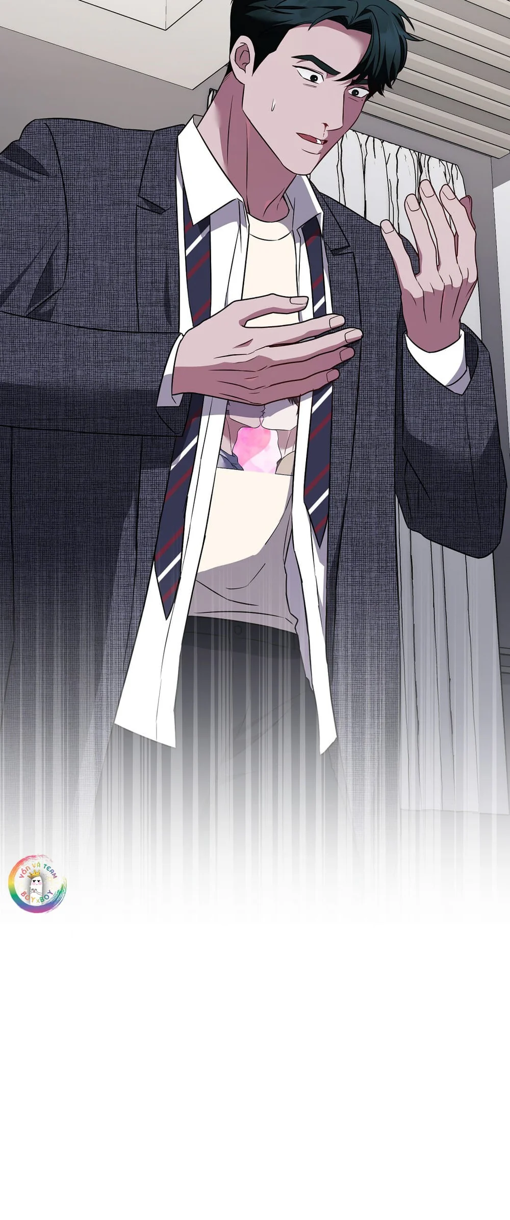 Autobahn Romance Chapter 19 - Next 