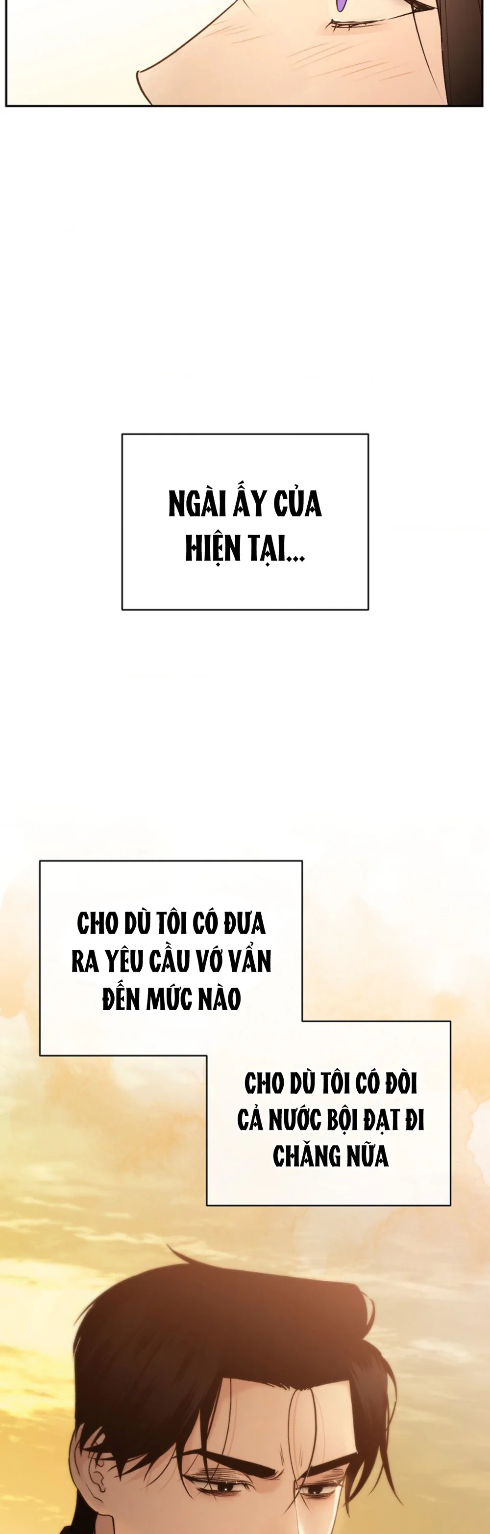 THUỐC ĐỘC Chapter 67 - Next Chapter 68