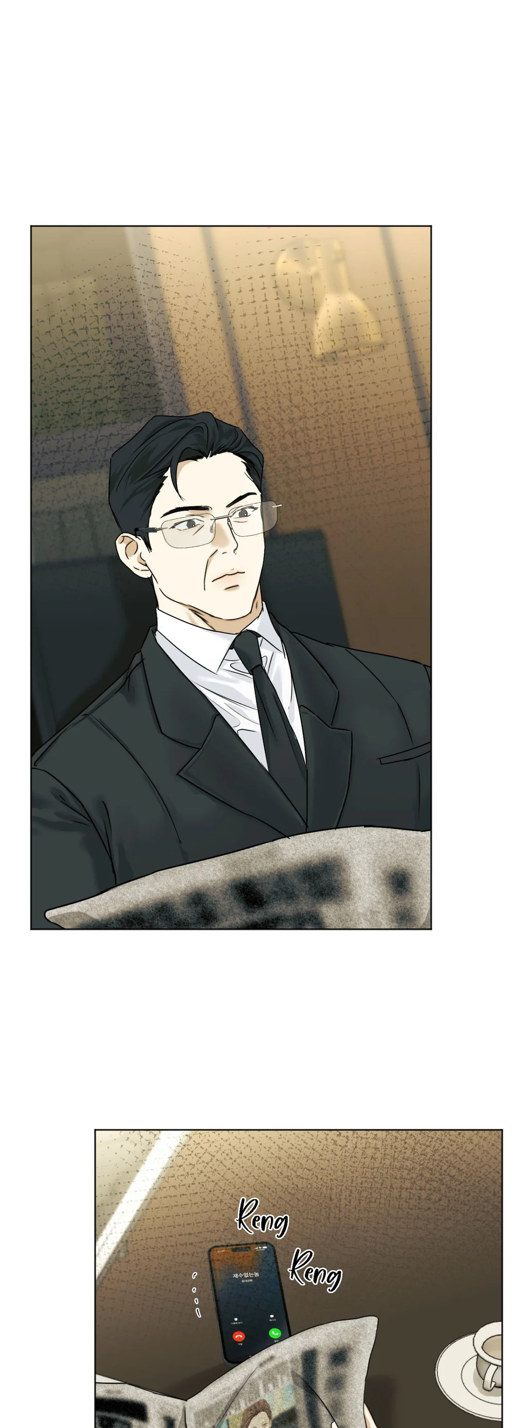 ÁI TÌNH VÀ DỤC VỌNG Chapter 73 - Next 