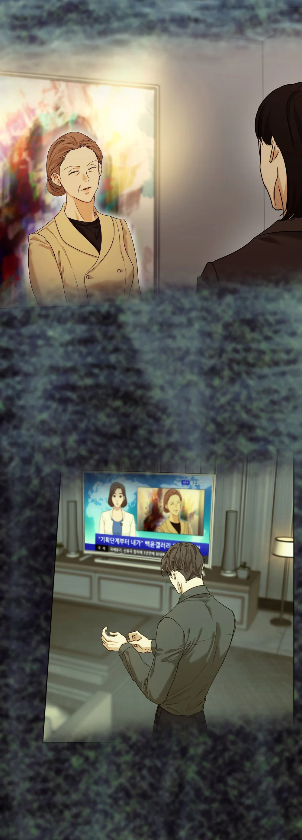 ÁI TÌNH VÀ DỤC VỌNG Chapter 73 - Next 