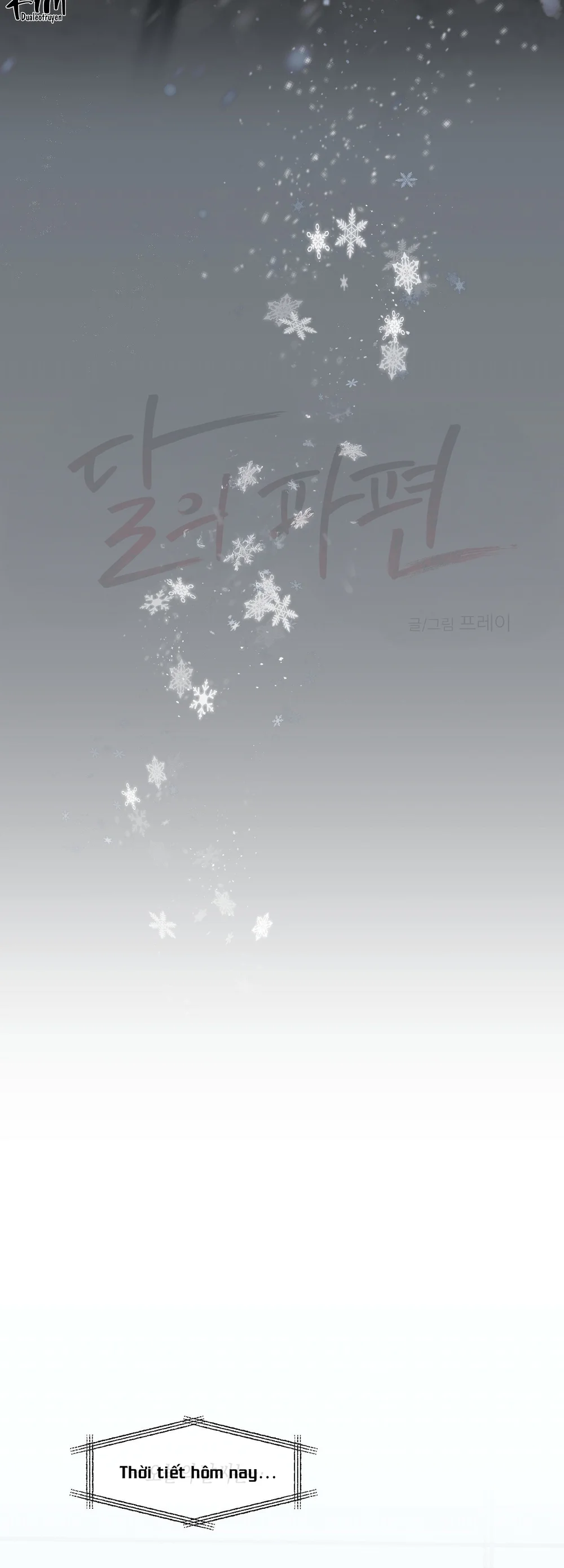 MẢNH VỠ CỦA ÁNH TRĂNG Chapter 20 - Next 