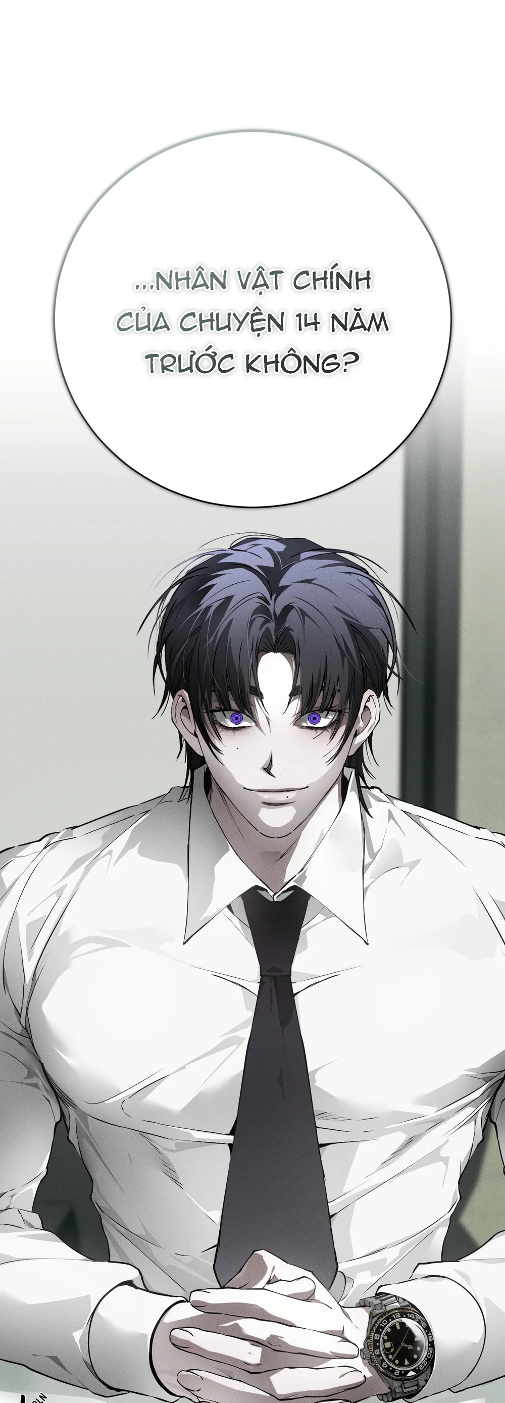 DIE IN ME Chapter 18 - Next 