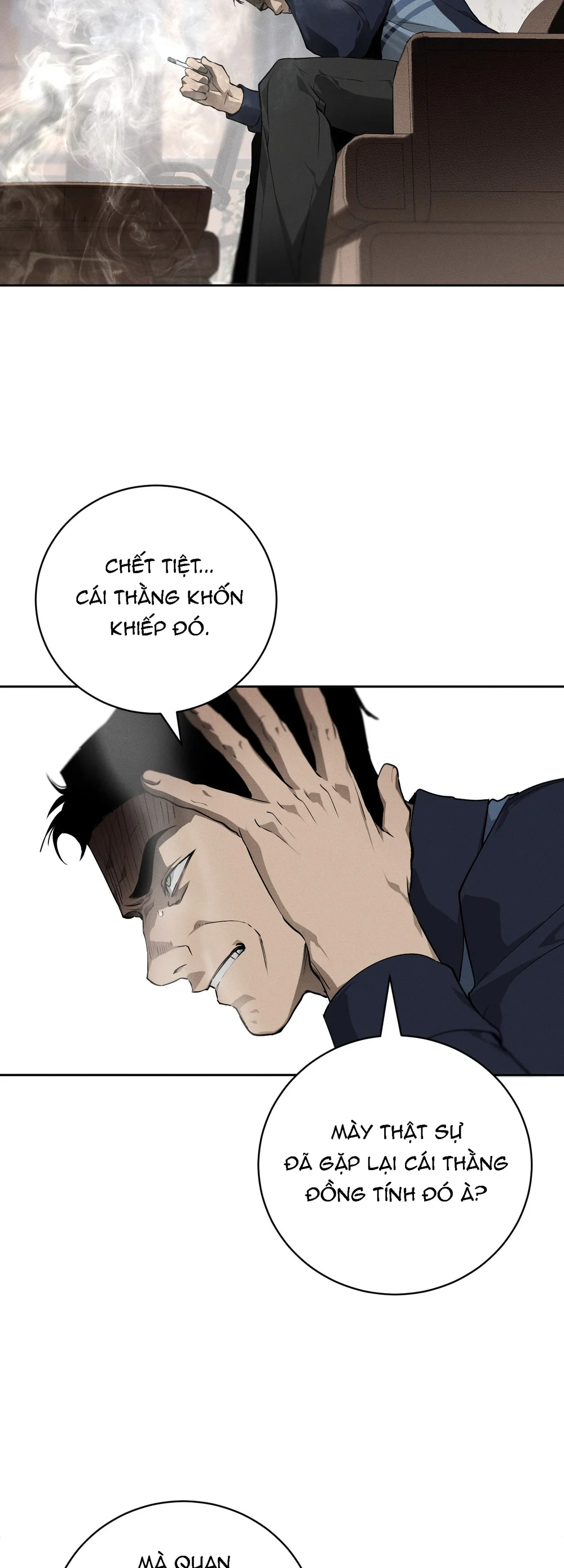 DIE IN ME Chapter 18 - Next 