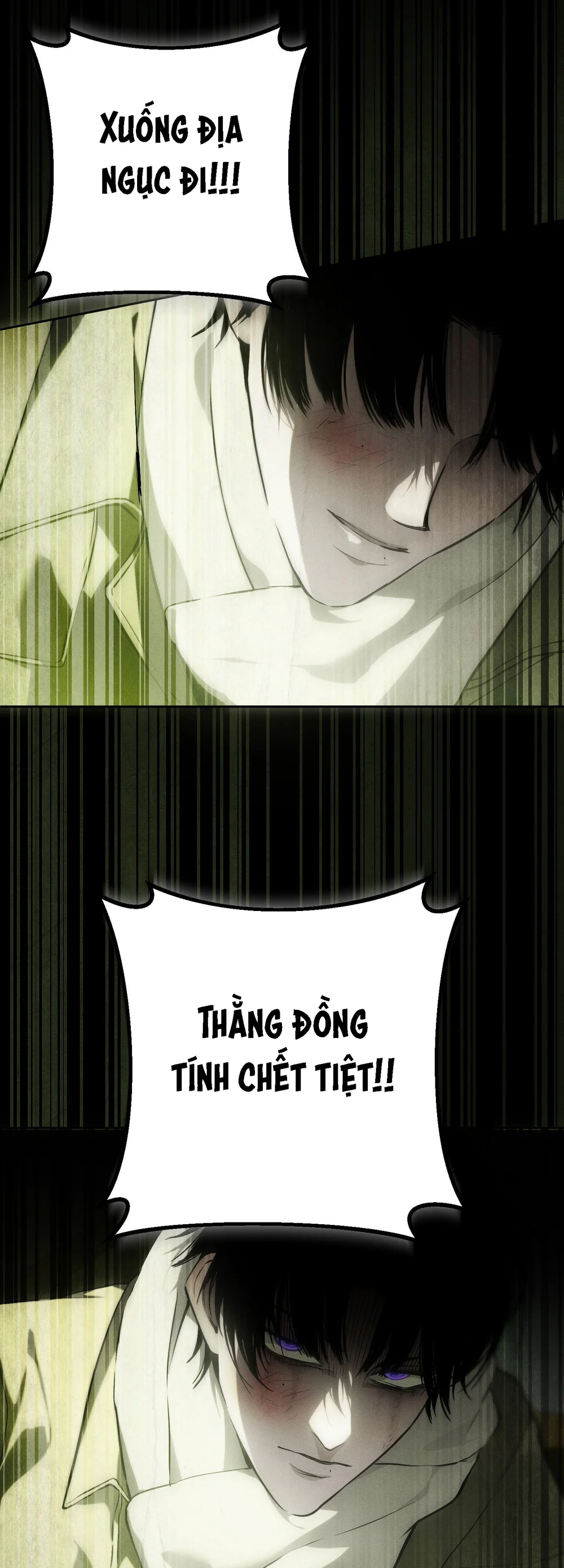 DIE IN ME Chapter 18 - Next 