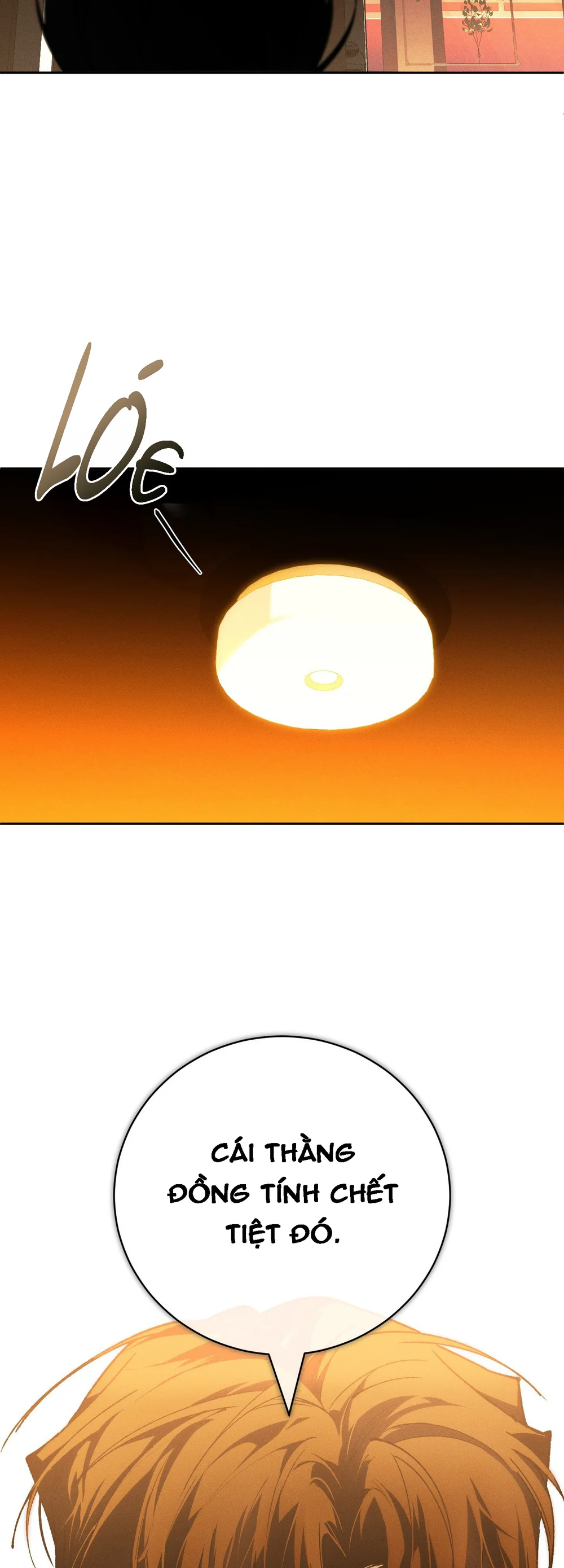 DIE IN ME Chapter 18 - Next 