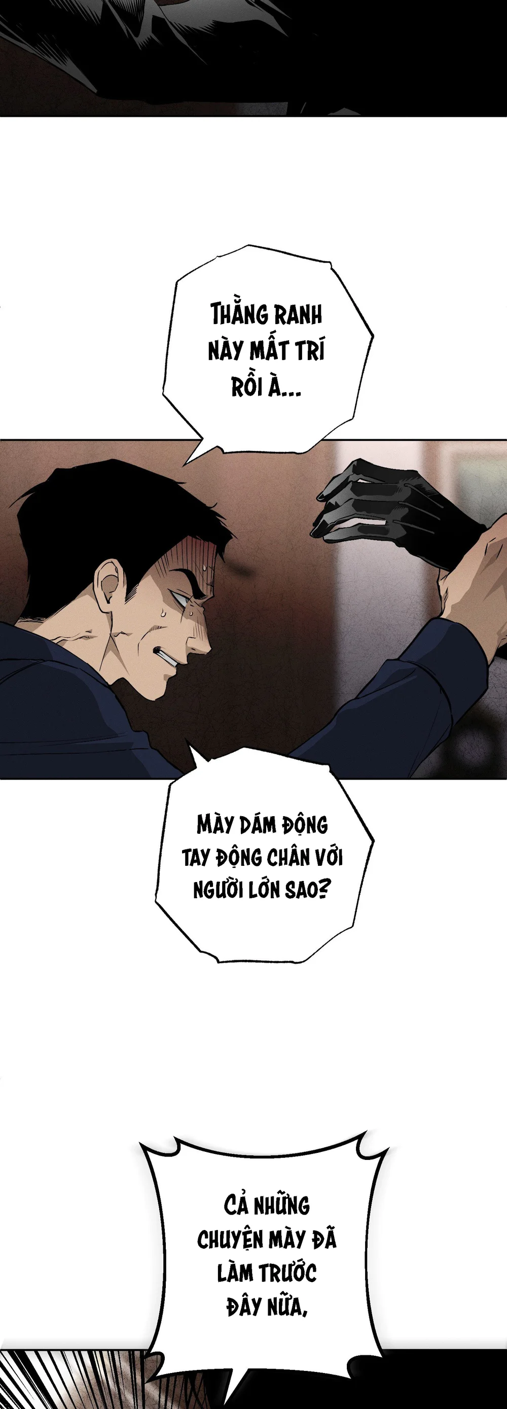 DIE IN ME Chapter 18 - Next 