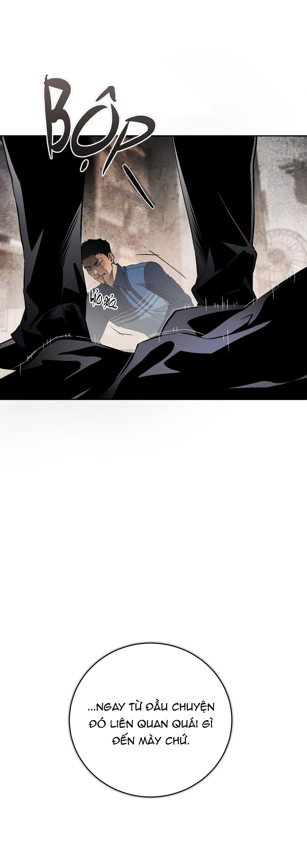 DIE IN ME Chapter 18 - Next 